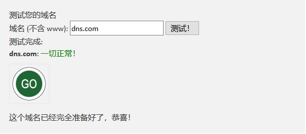 db4273824cb1f07ebbe0291aa50938ff.jpg